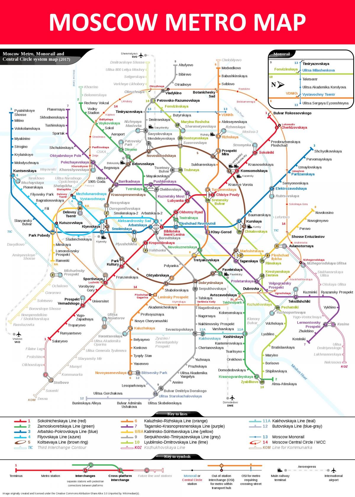 metro station i Moskva karta